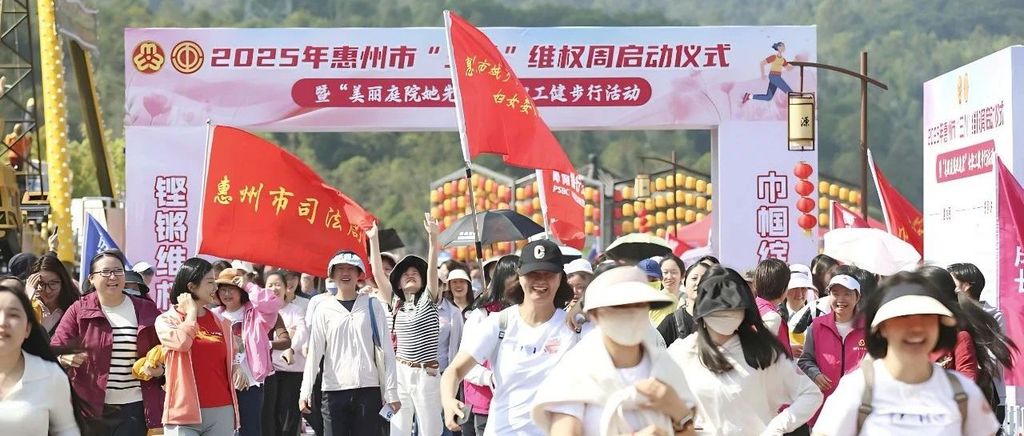 市司法局深入开展“法援惠民生 巾帼展风采”系列活动